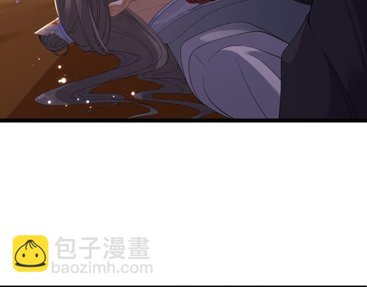 第6话 吃醋(1/3)-第7话