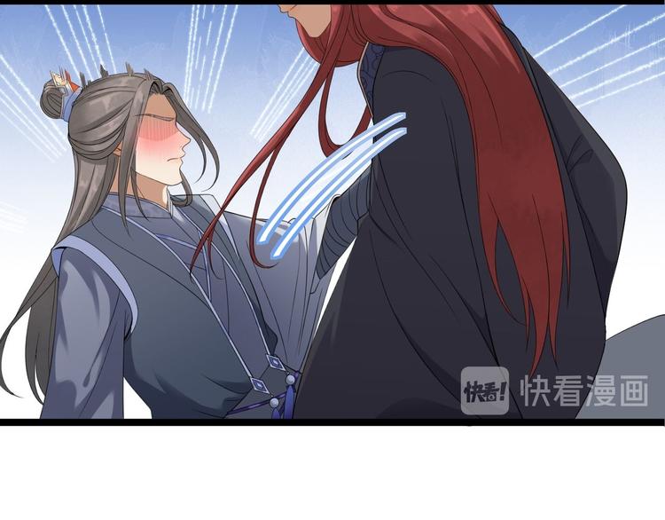 第6话 吃醋(1/3)-第7话