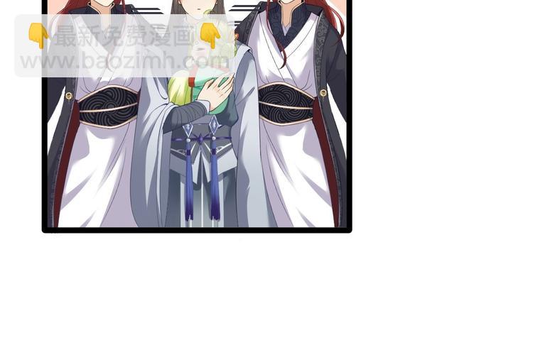 第6话 吃醋(1/3)-第7话