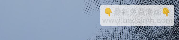 第60话 弱点(1/3)-第61话