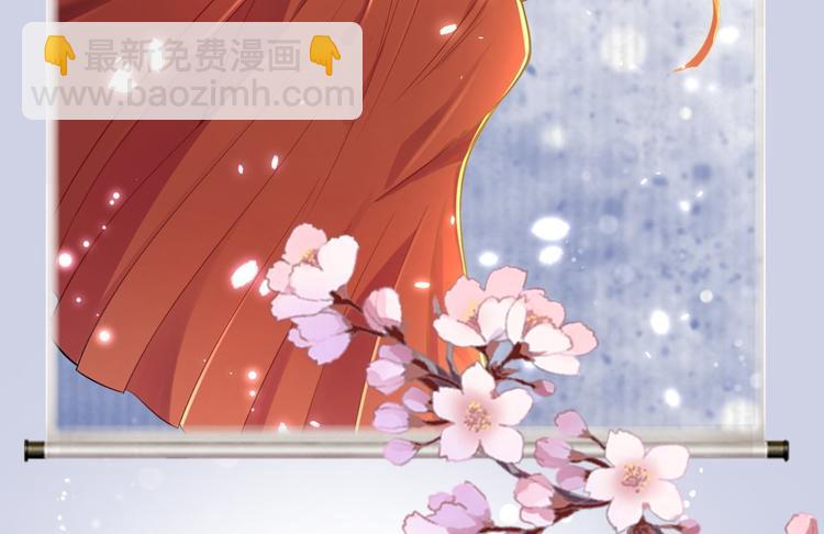 第60话 弱点(1/3)-第61话