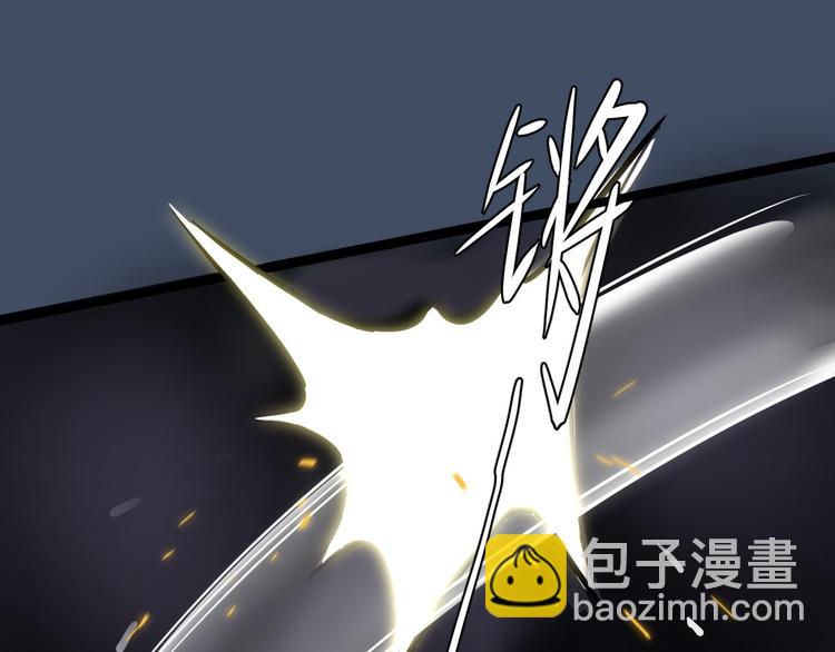 第60话 弱点(1/3)-第61话