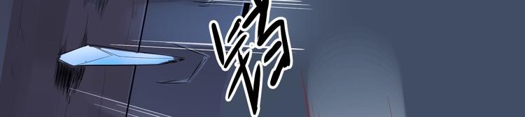 第60话 弱点(1/3)-第61话