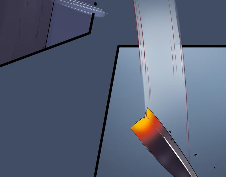 第60话 弱点(1/3)-第61话