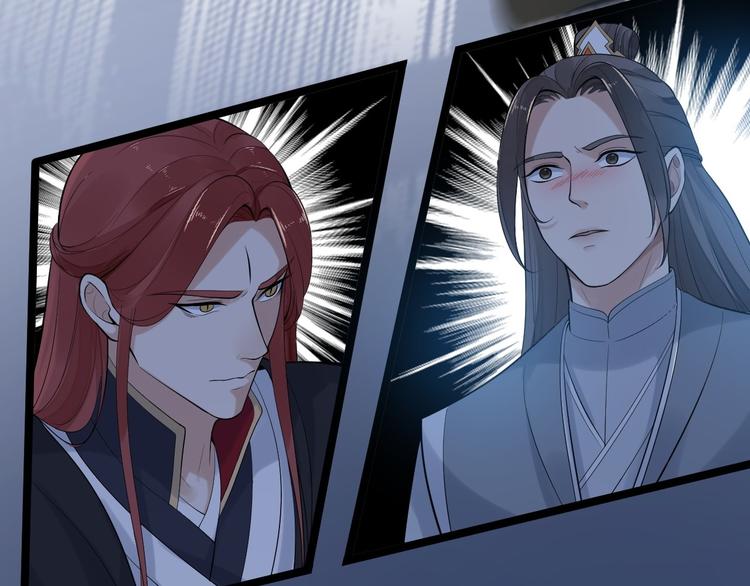 第60话 弱点(1/3)-第61话