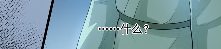 第60话 弱点(1/3)-第61话