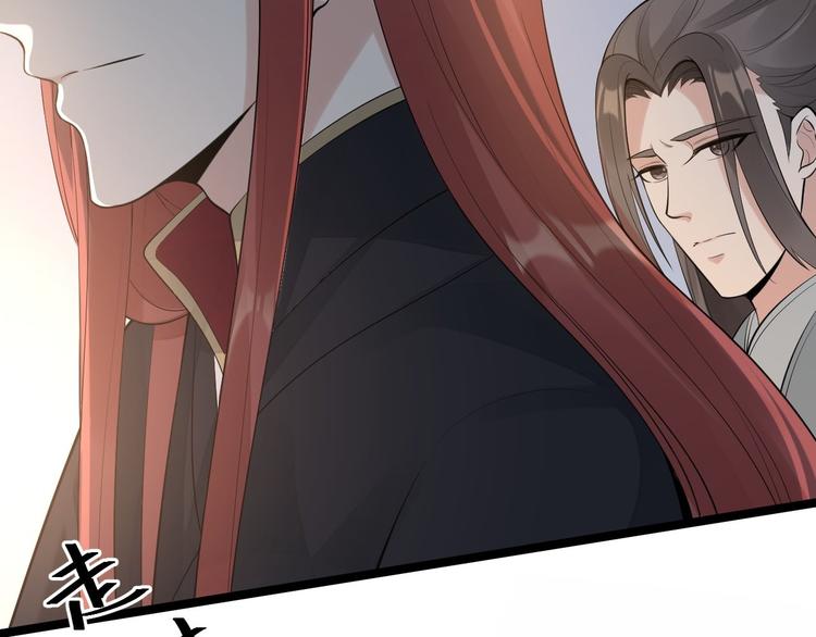 完结篇 珍重(1/3)-第63话