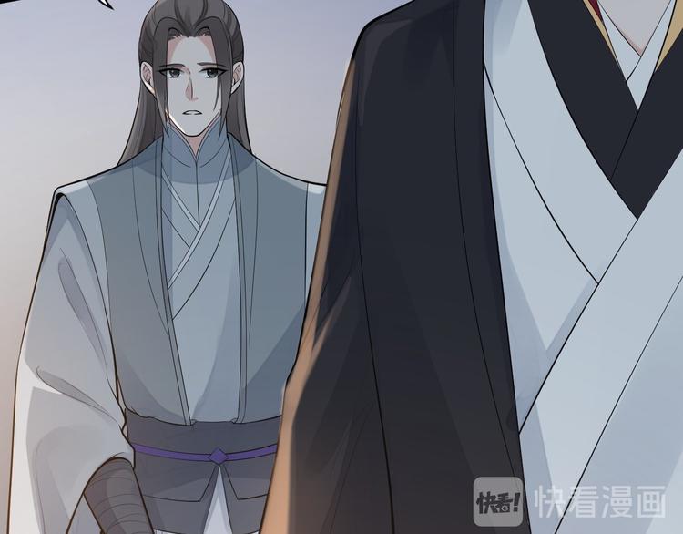 完结篇 珍重(1/3)-第63话