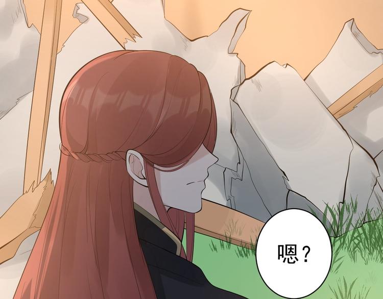 完结篇 珍重(1/3)-第63话