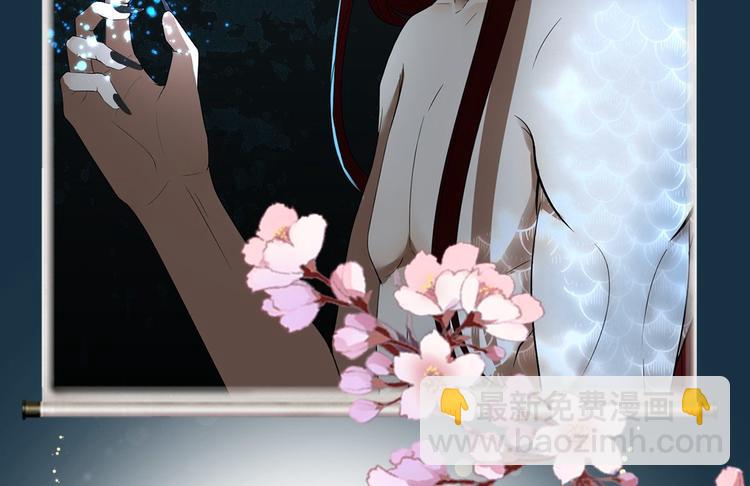 完结篇 珍重(1/3)-第63话