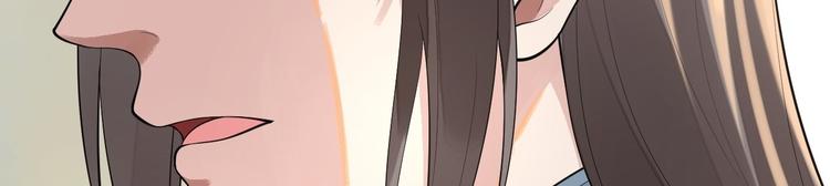 完结篇 珍重(1/3)-第63话