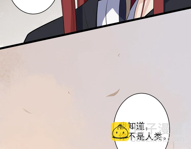 完结篇 珍重(1/3)-第63话