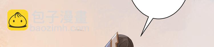 完结篇 珍重(1/3)-第63话