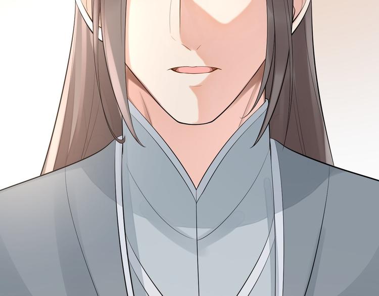 完结篇 珍重(1/3)-第63话