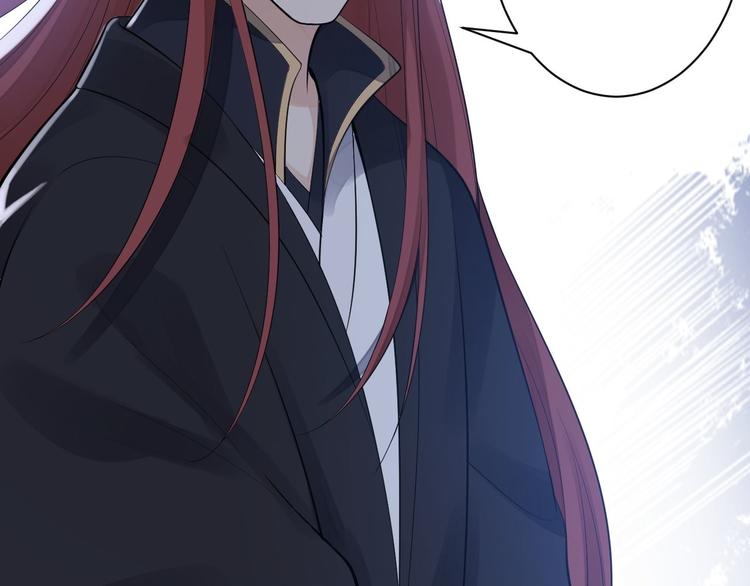 完结篇 珍重(1/3)-第63话