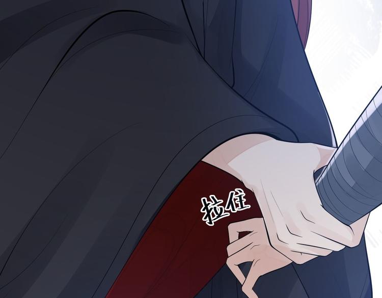 完结篇 珍重(1/3)-第63话