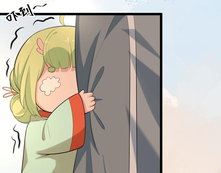 完结篇 珍重(1/3)-第63话