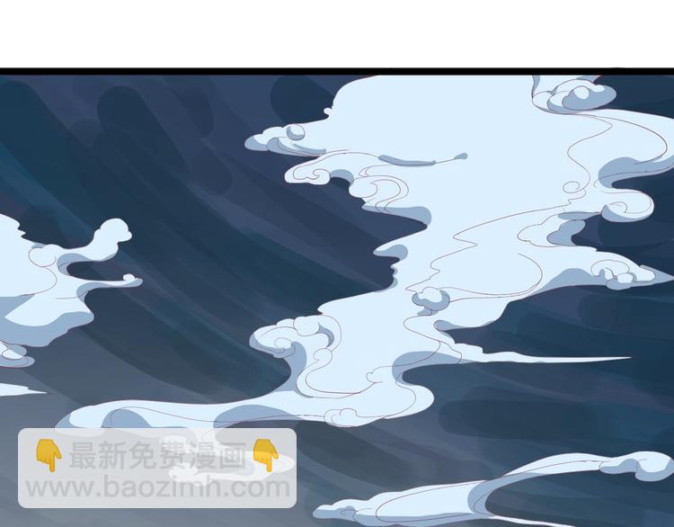 完结篇 珍重(1/3)-第63话