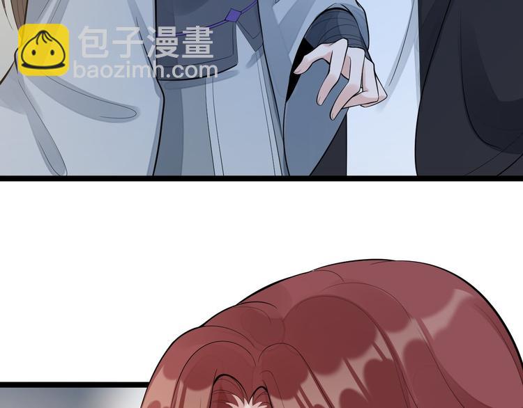 完结篇 珍重(1/3)-第63话