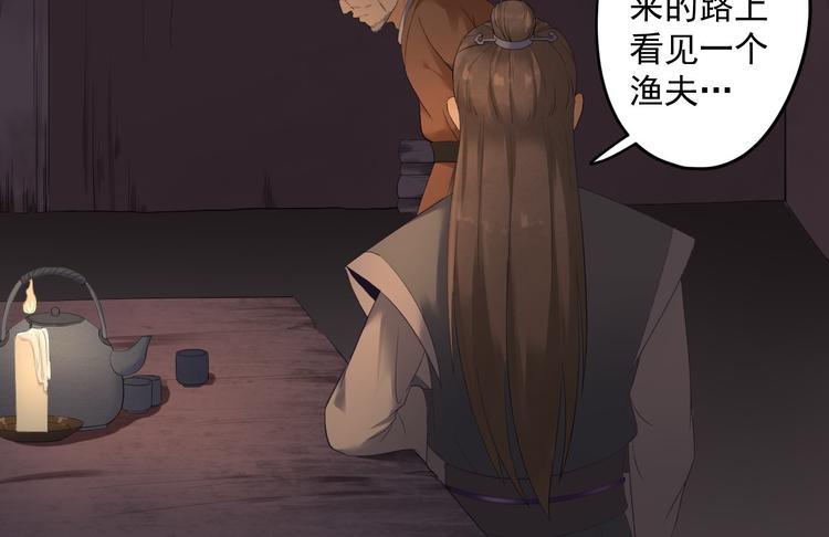 第8话 抱我吧！(1/3)-第9话