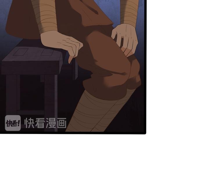 第8话 抱我吧！(1/3)-第9话