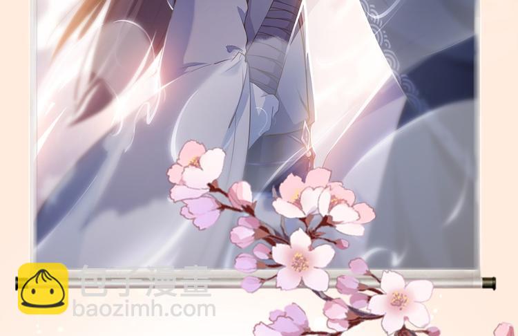 第8话 抱我吧！(1/3)-第9话