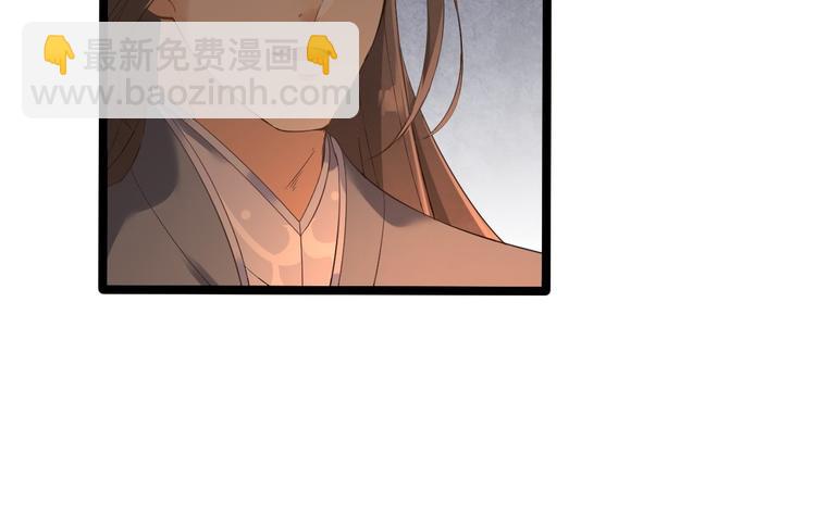 第8话 抱我吧！(1/3)-第9话