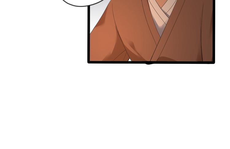 第8话 抱我吧！(1/3)-第9话