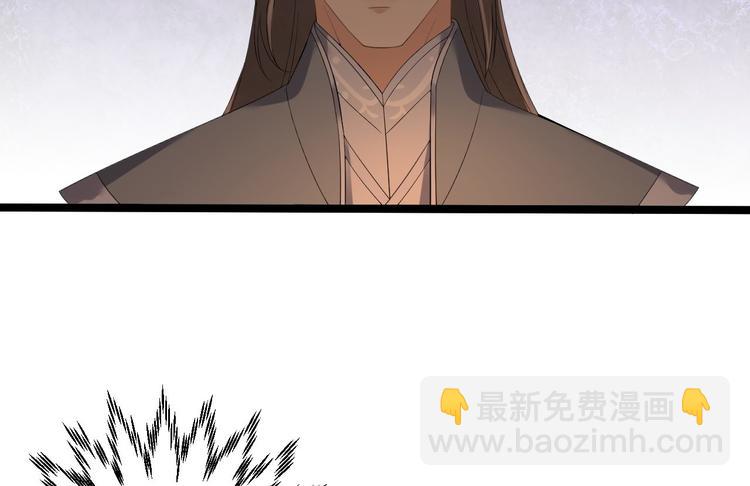 第8话 抱我吧！(1/3)-第9话