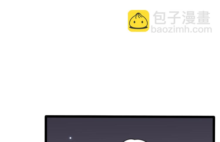 第8话 抱我吧！(1/3)-第9话