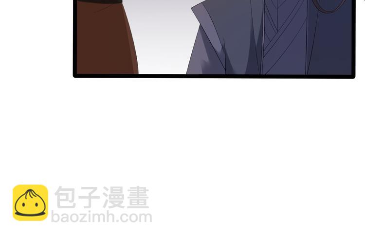 第8话 抱我吧！(1/3)-第9话