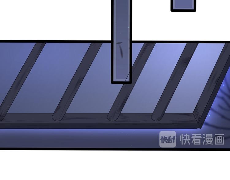 第8话 抱我吧！(1/3)-第9话