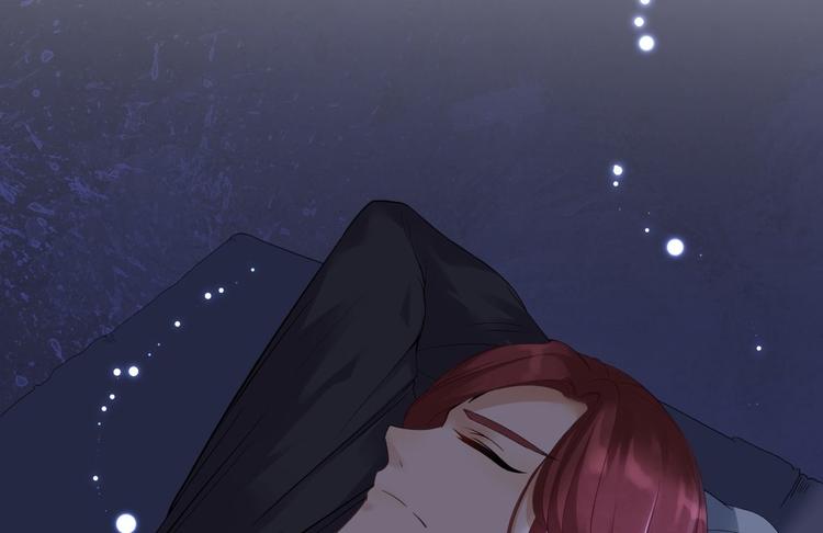 第8话 抱我吧！(1/3)-第9话