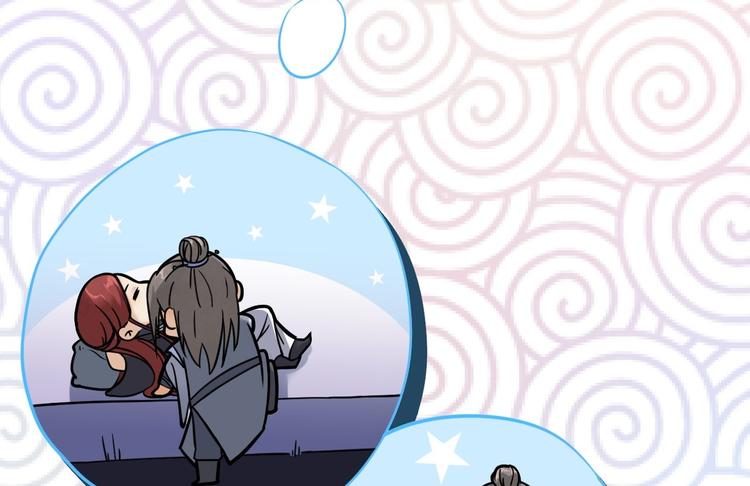 第8话 抱我吧！(1/3)-第9话