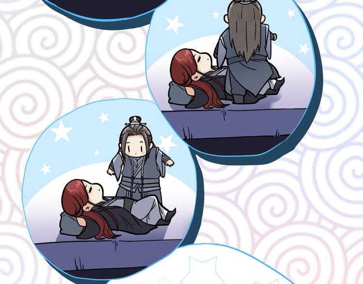 第8话 抱我吧！(1/3)-第9话