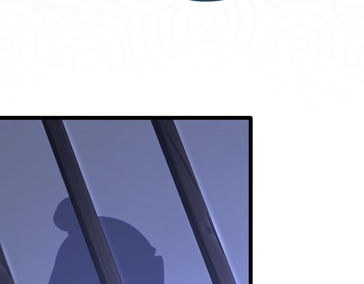 第8话 抱我吧！(1/3)-第9话