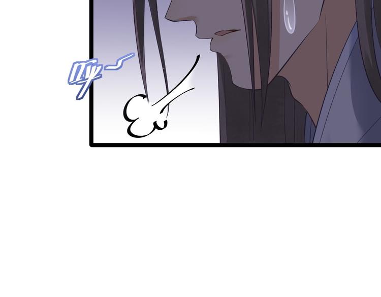 第8话 抱我吧！(1/3)-第9话