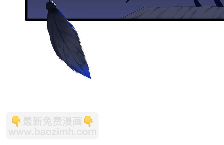 第8话 抱我吧！(1/3)-第9话