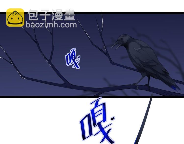 第8话 抱我吧！(1/3)-第9话