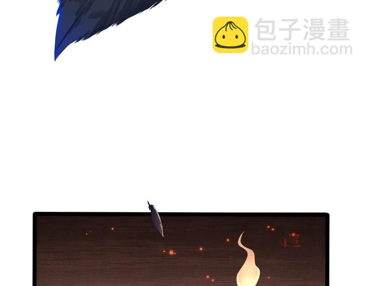 第8话 抱我吧！(1/3)-第9话