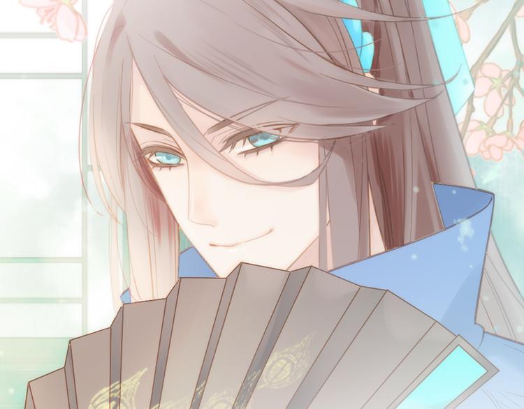 序章 吃货怪力萝莉X腹黑小侯爷-第1话