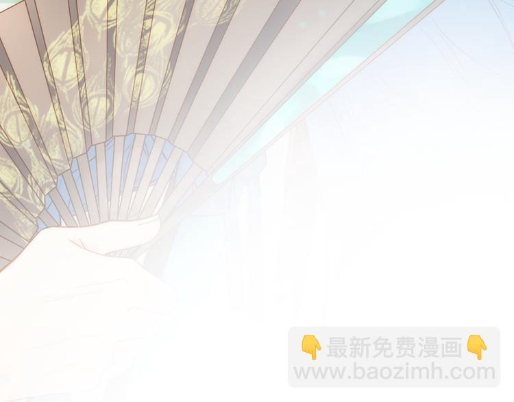 序章 吃货怪力萝莉X腹黑小侯爷-第1话