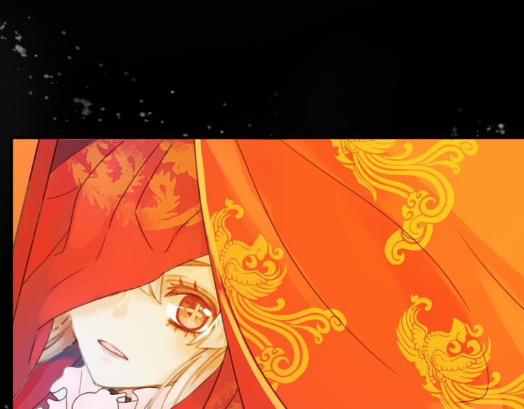 序章 吃货怪力萝莉X腹黑小侯爷-第1话