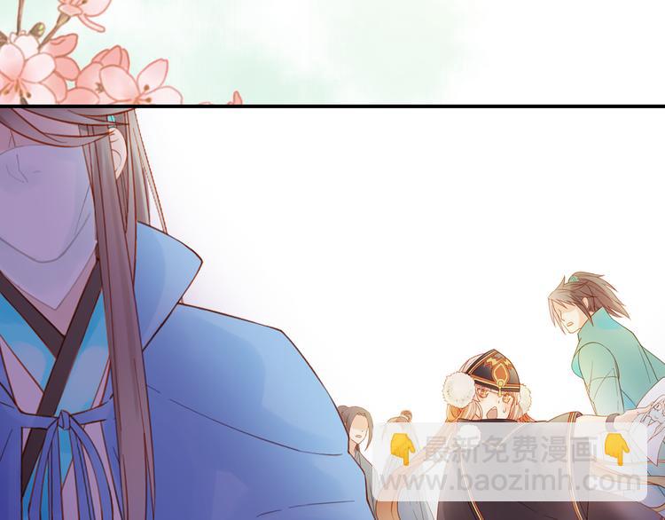 序章 吃货怪力萝莉X腹黑小侯爷-第1话