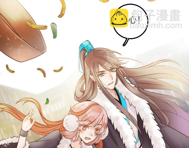 第10话 建立赌约(1/2)-第11话