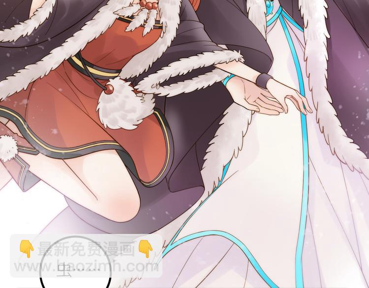 第10话 建立赌约(1/2)-第11话