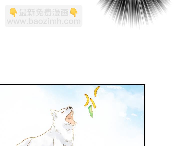 第10话 建立赌约(1/2)-第11话