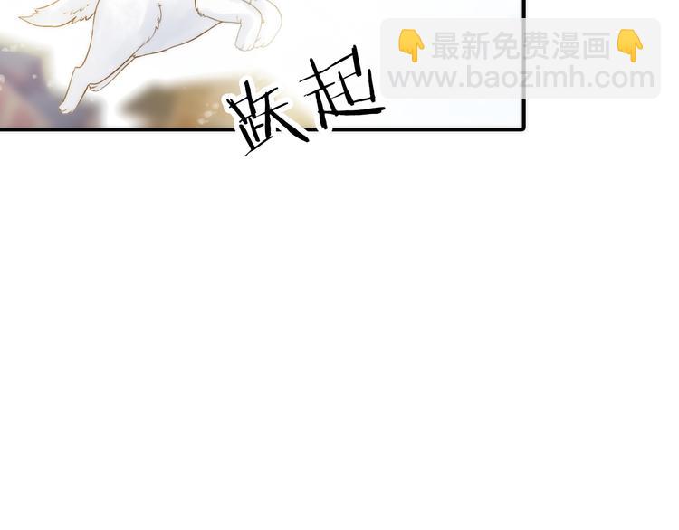 第10话 建立赌约(1/2)-第11话