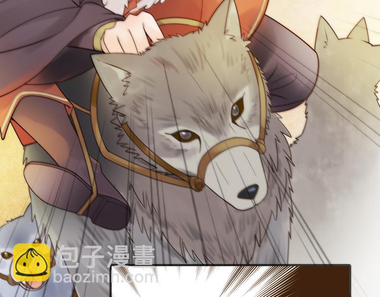 第10话 建立赌约(1/2)-第11话