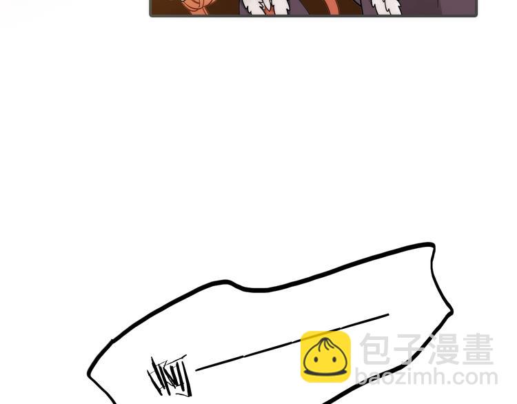 第10话 建立赌约(1/2)-第11话